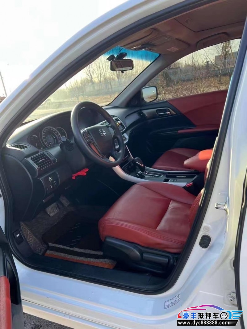 16年本田雅阁轿车抵押车出售