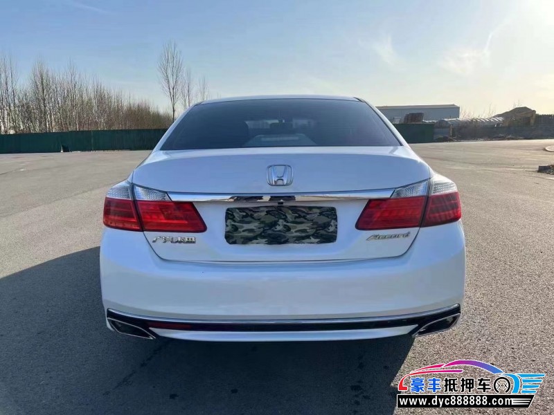 16年本田雅阁轿车抵押车出售