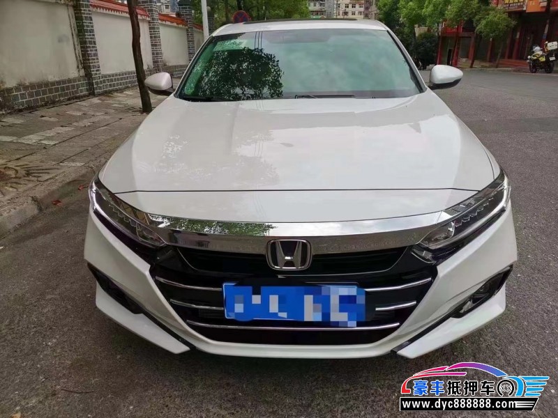 22年本田雅阁轿车抵押车出售