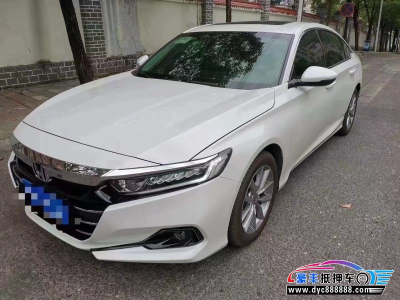 22年本田雅阁轿车抵押车出售