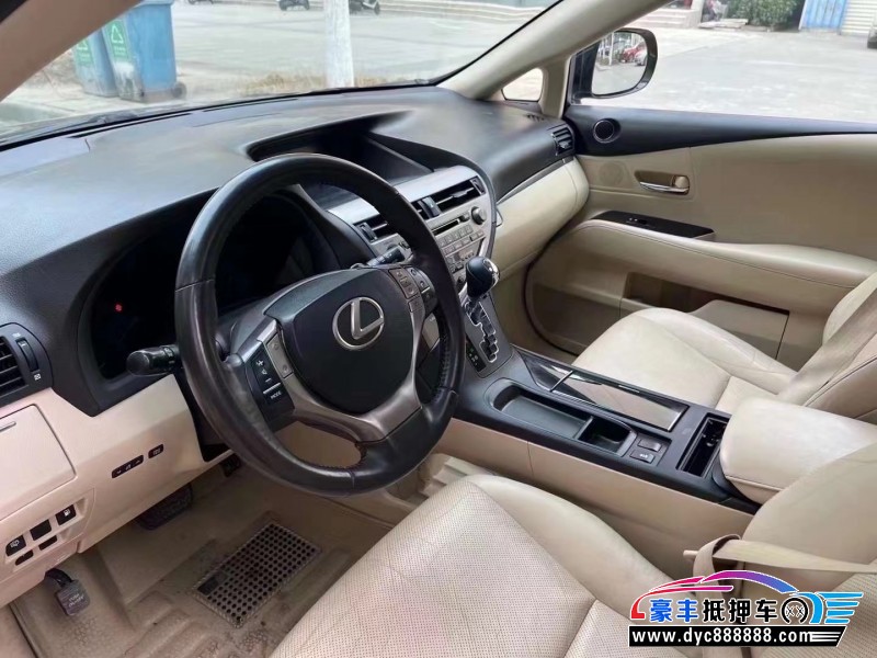 14年雷克萨斯RX轿车抵押车出售