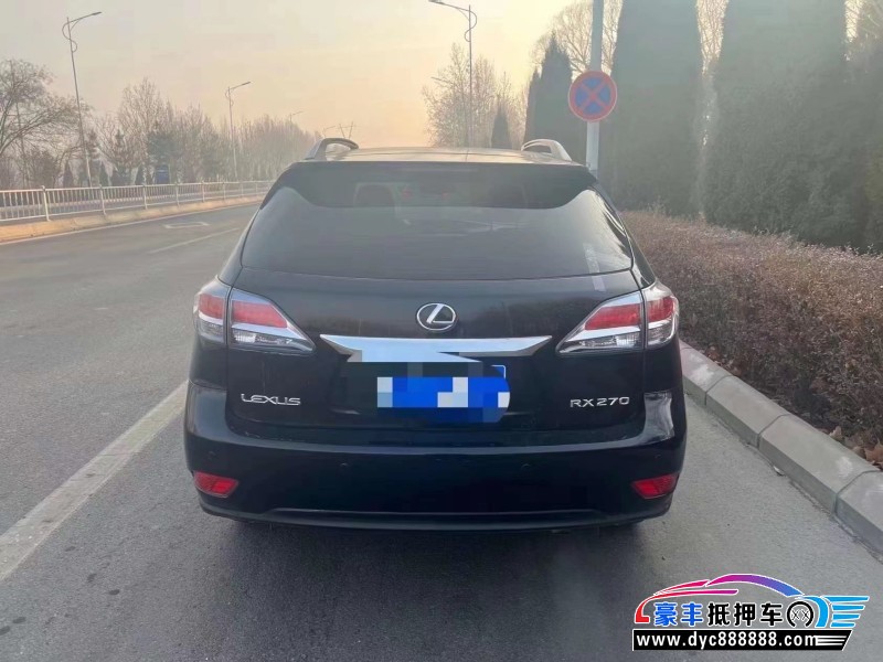 14年雷克萨斯RX轿车抵押车出售