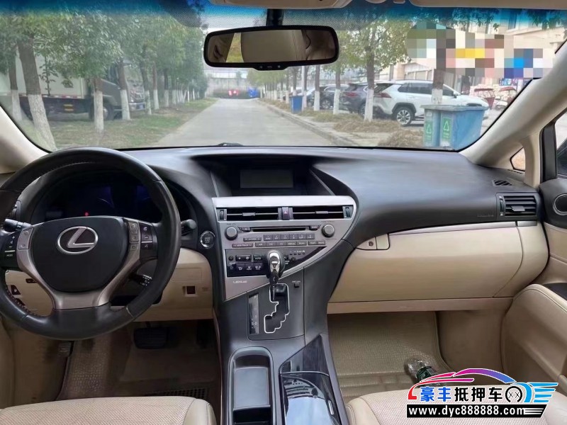 14年雷克萨斯RX轿车抵押车出售