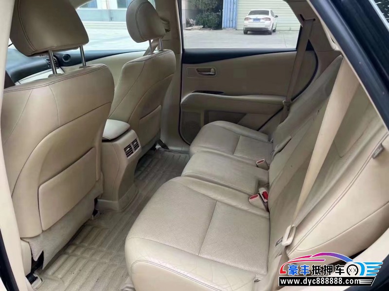 14年雷克萨斯RX轿车抵押车出售