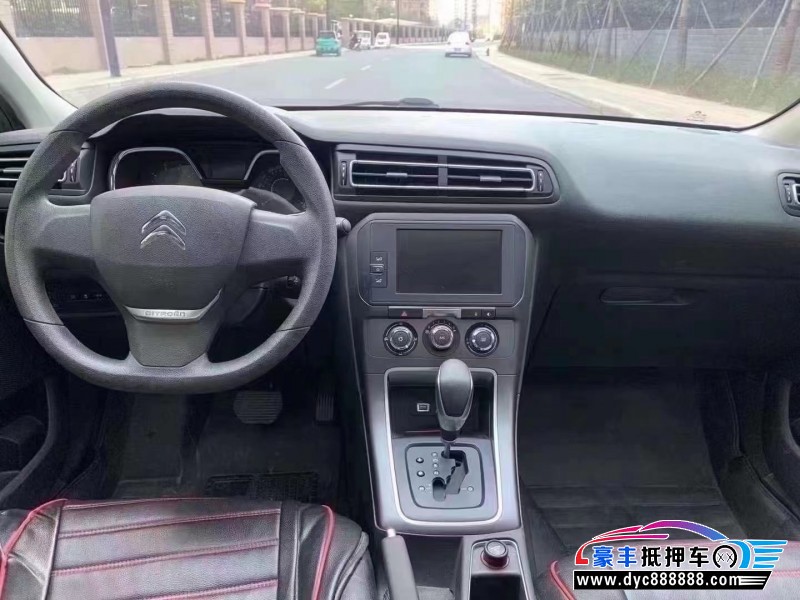 17年雪铁龙世嘉轿车抵押车出售