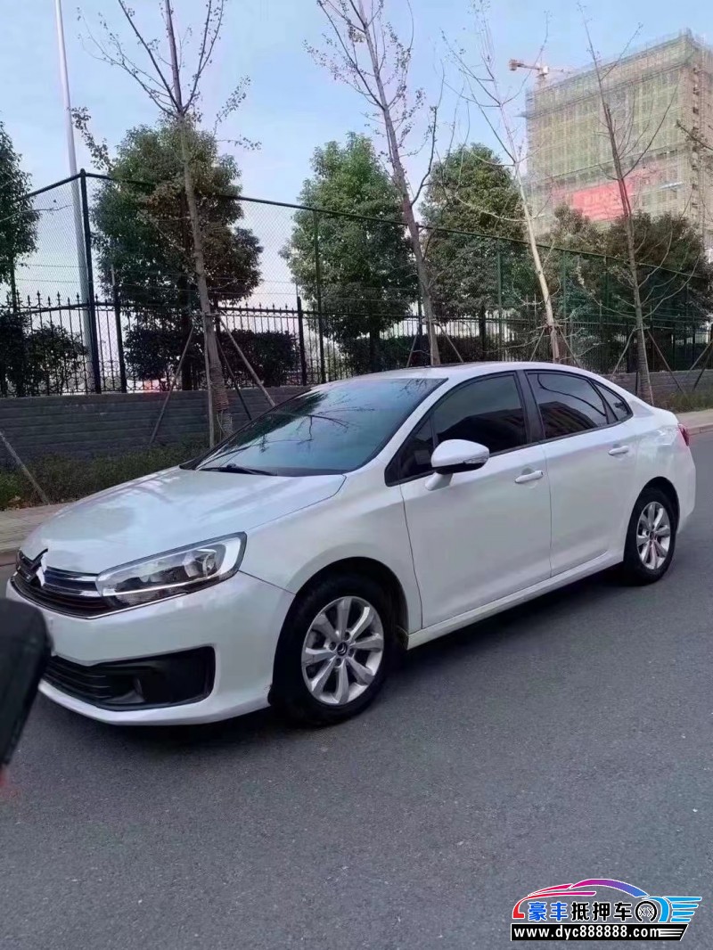 17年雪铁龙世嘉轿车抵押车出售