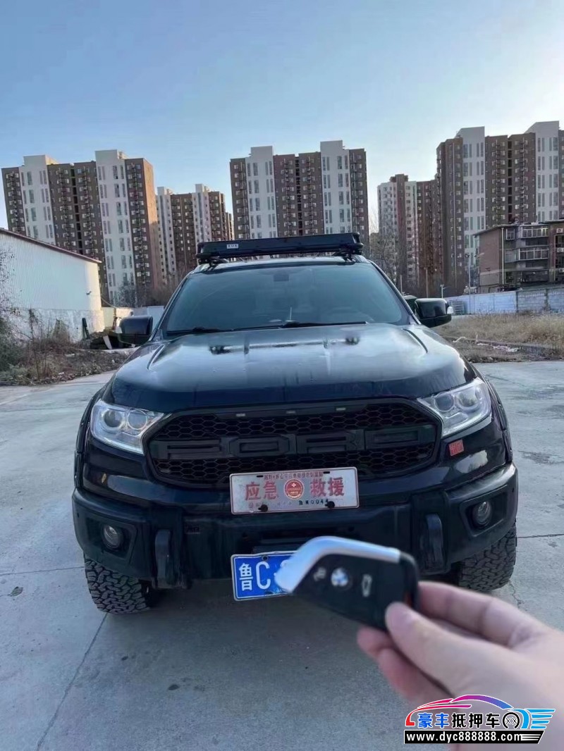 18年福特撼路者轿车抵押车出售