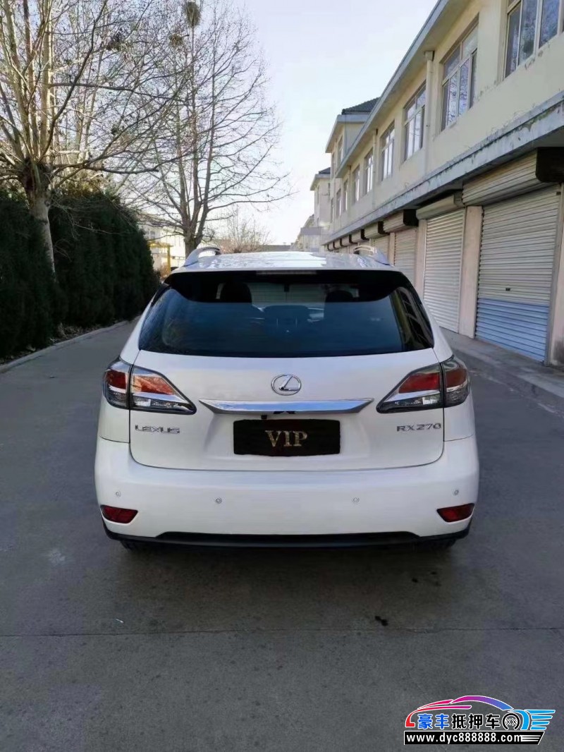 14年雷克萨斯RX轿车抵押车出售