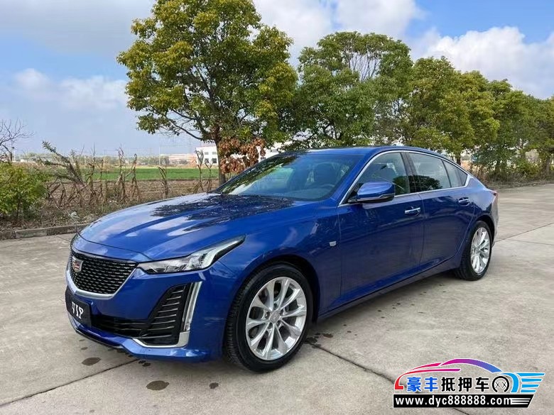 21年凯迪拉克CT5轿车抵押车出售