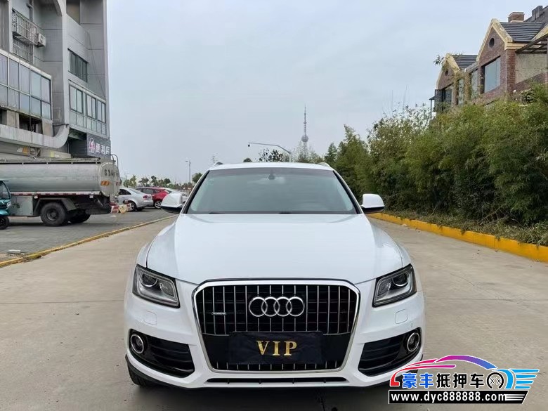 17年奥迪Q5轿车抵押车出售