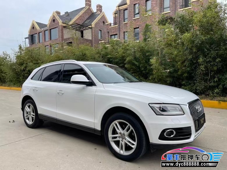 17年奥迪Q5轿车抵押车出售