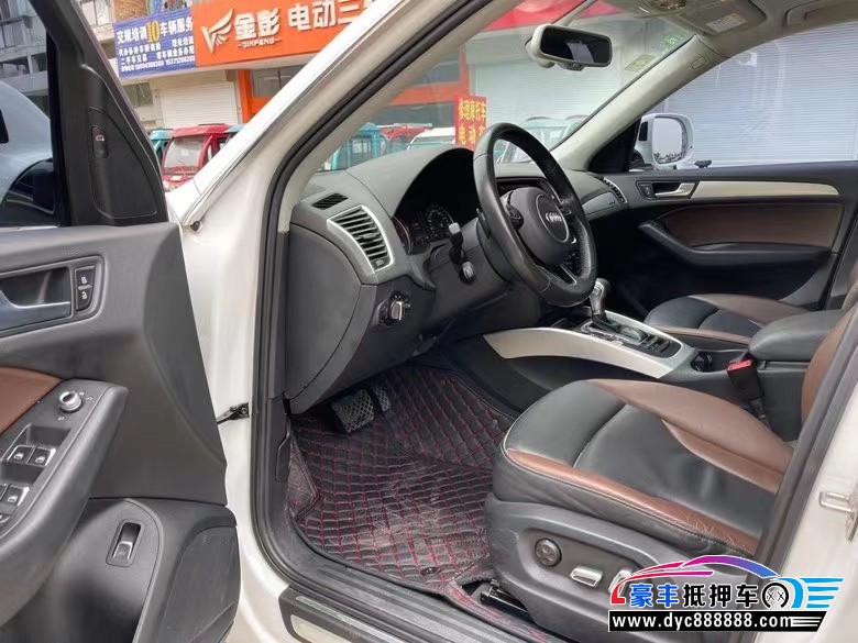 17年奥迪Q5轿车抵押车出售