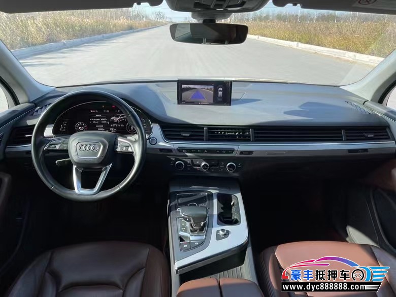 18年奥迪Q7轿车抵押车出售