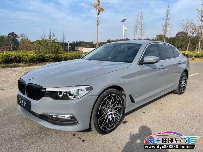 18年宝马5系轿车抵押车出售