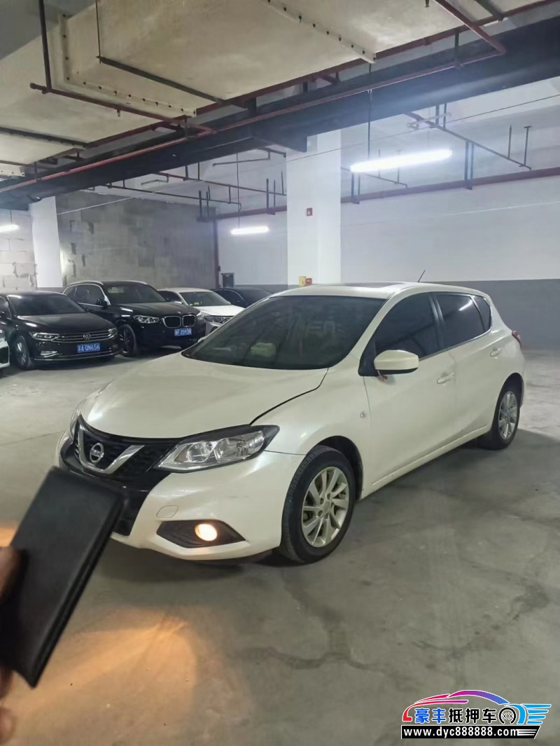 16年日产骐达轿车抵押车出售