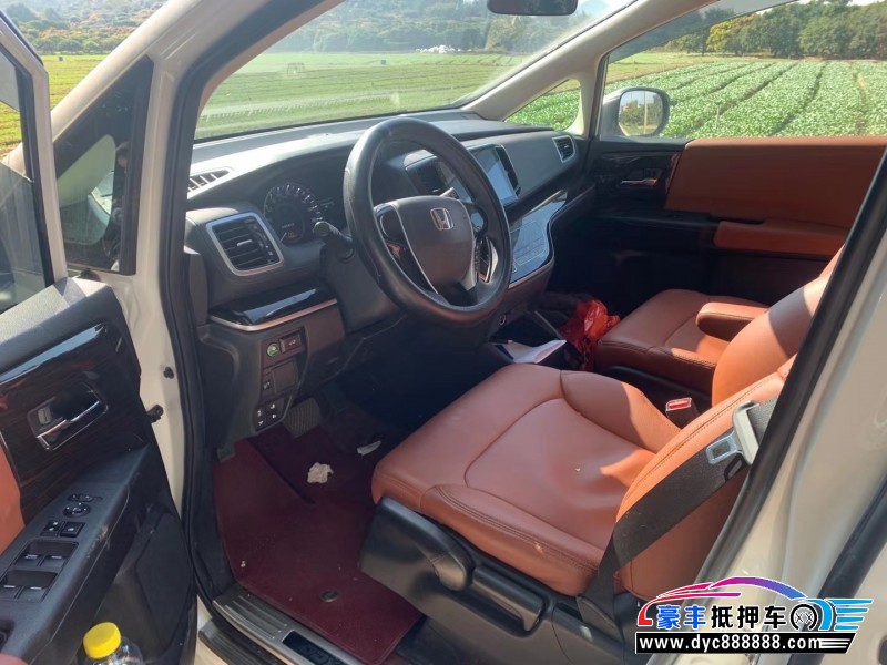 20年本田奥德赛轿车抵押车出售