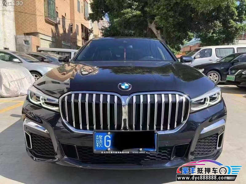 21年宝马7系轿车抵押车出售