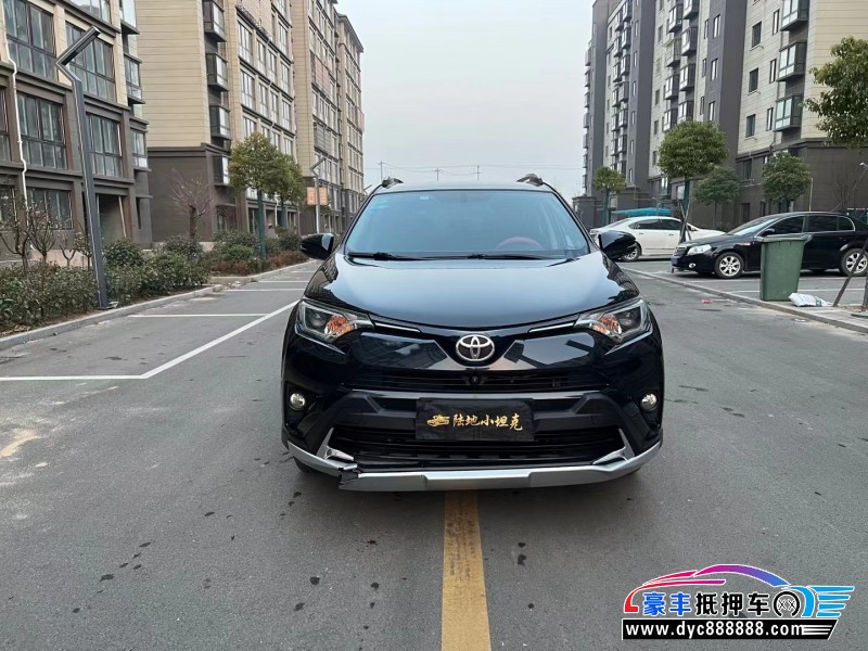 18年丰田RAV4荣放轿车抵押车出售