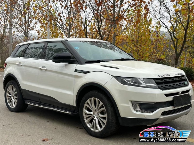 16年陆风X7轿车抵押车出售