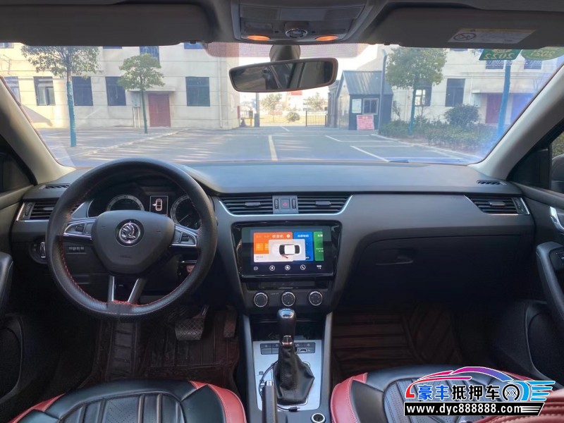 20年斯柯达明锐轿车抵押车出售