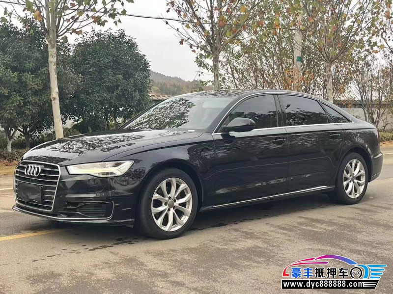 17年奥迪A6L轿车抵押车出售