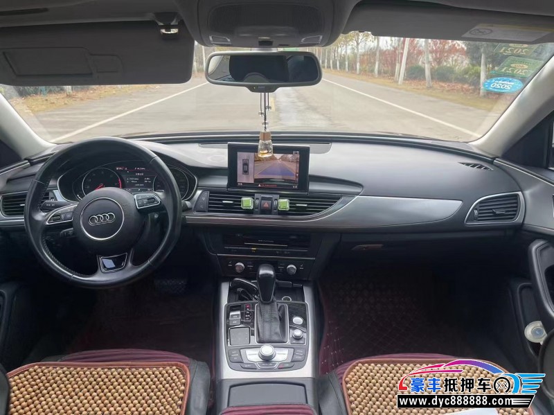 17年奥迪A6L轿车抵押车出售