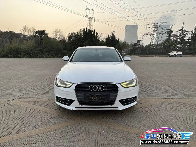 14年奥迪A4轿车抵押车出售