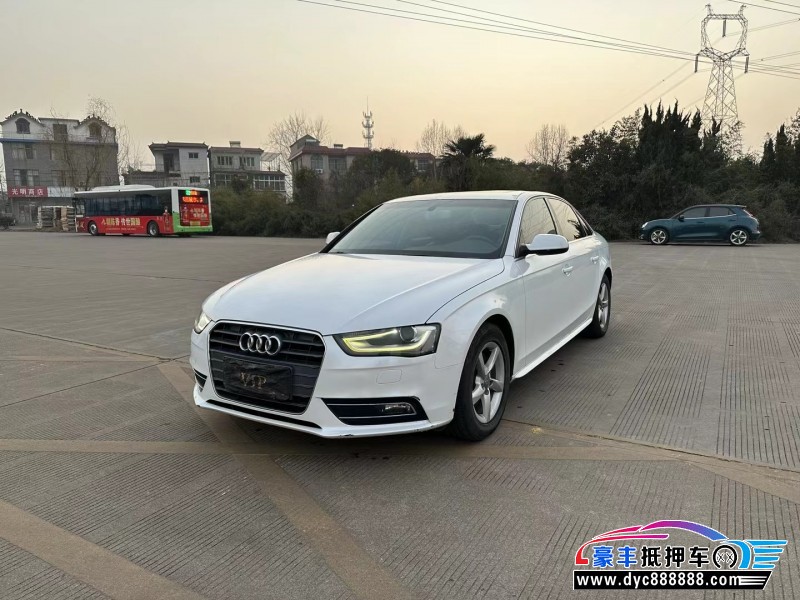 14年奥迪A4轿车抵押车出售