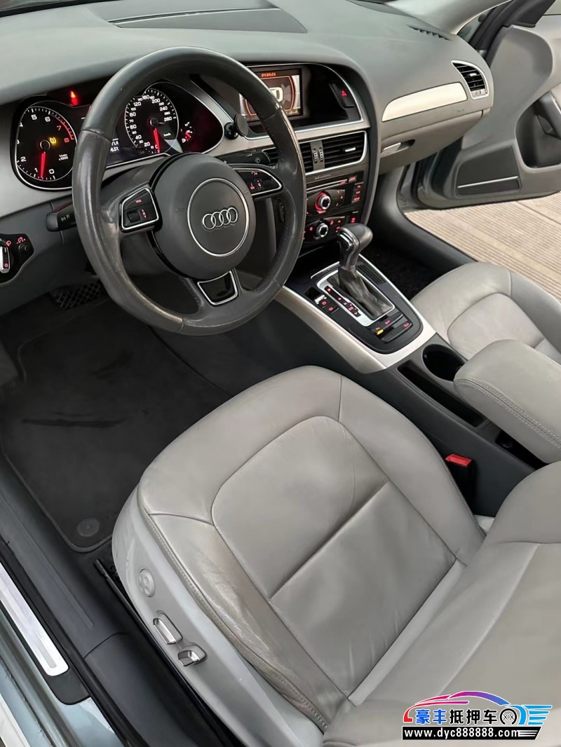 14年奥迪A4轿车抵押车出售