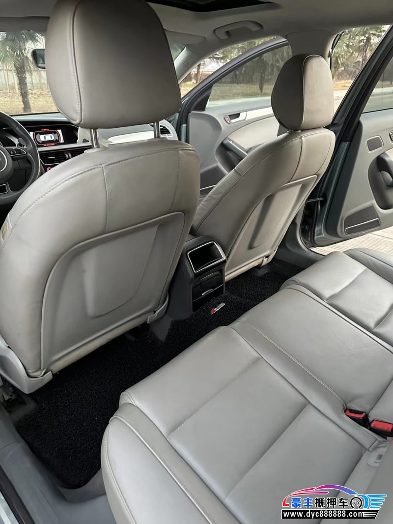 14年奥迪A4轿车抵押车出售