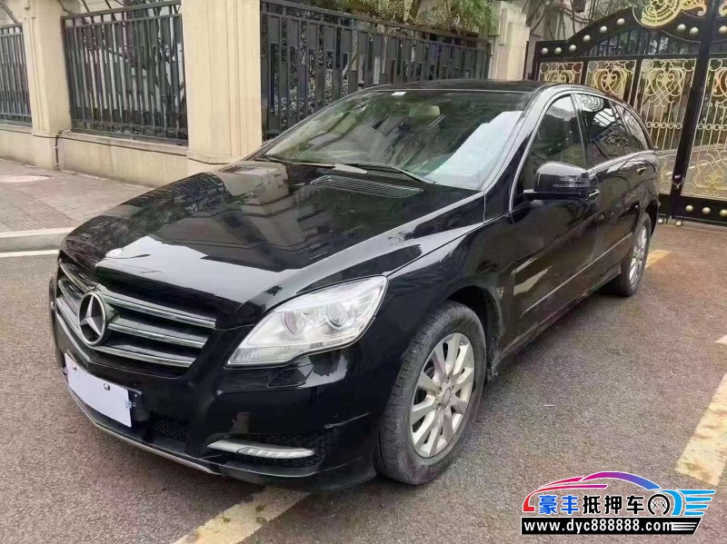 14年奔驰R轿车抵押车出售