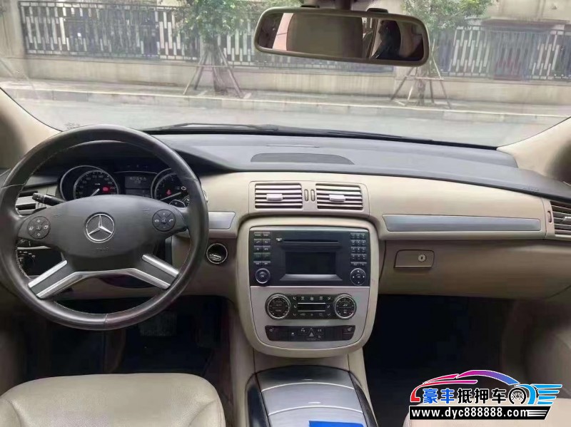 14年奔驰R轿车抵押车出售