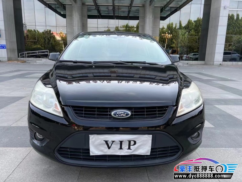 09年福特福克斯轿车抵押车出售