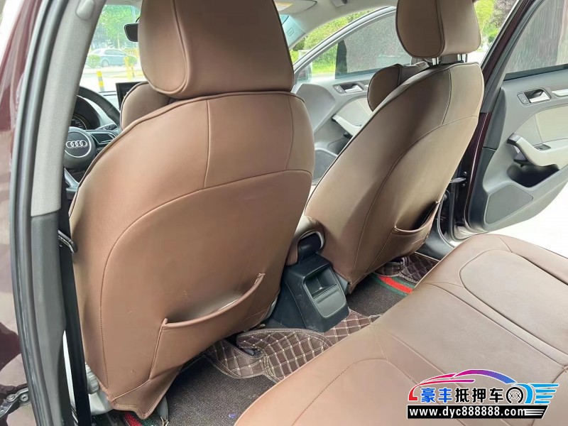 17年奥迪A3轿车抵押车出售