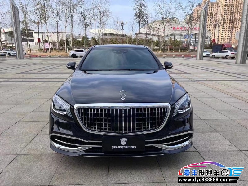 18年奔驰S级轿车抵押车出售