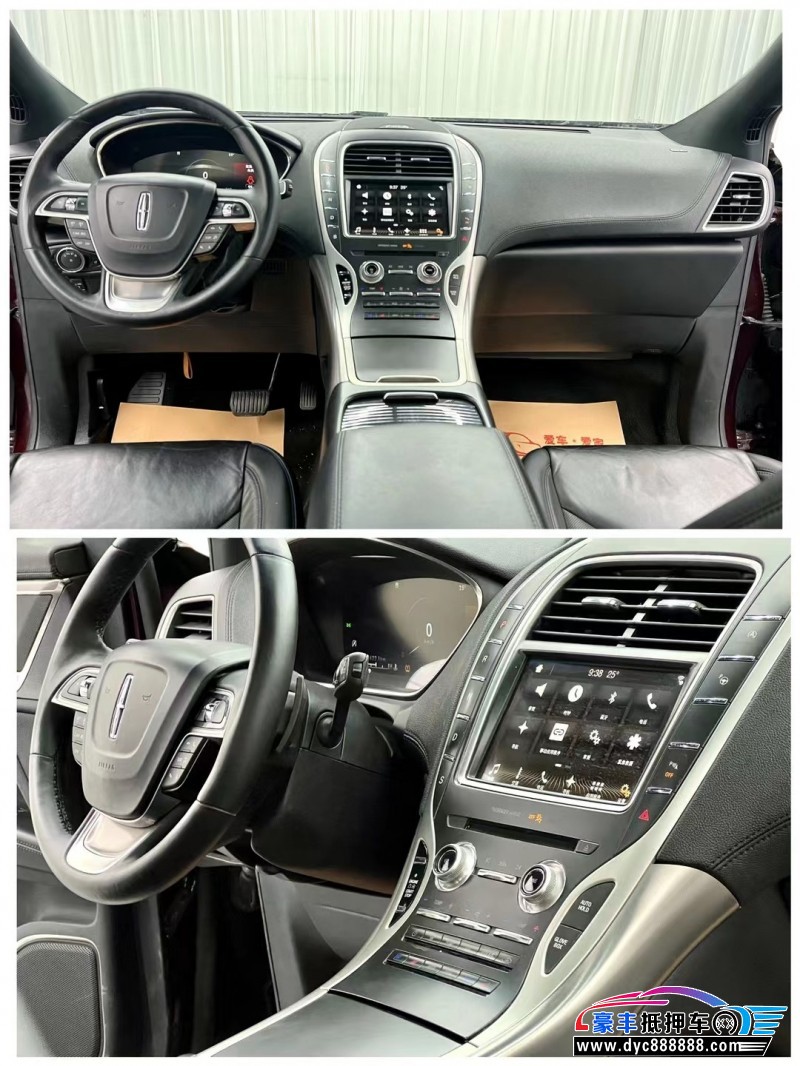 19年林肯航海家轿车抵押车出售