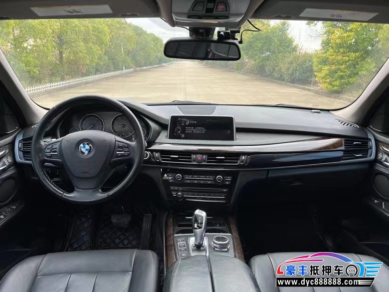 14年宝马X5轿车抵押车出售