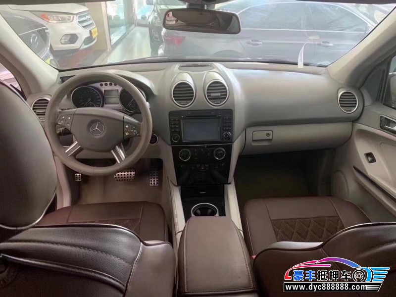 08年奔驰MLSUV抵押车出售