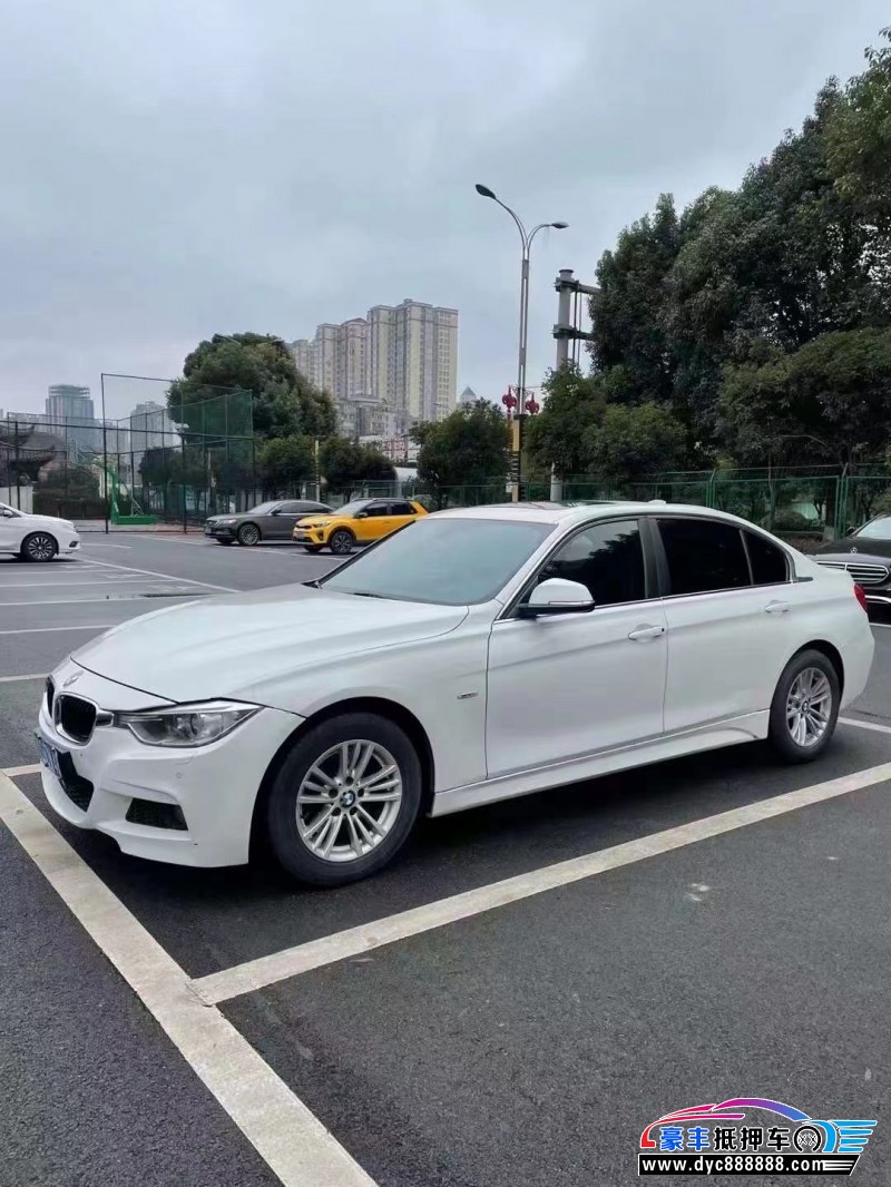 13年宝马3系轿车抵押车出售