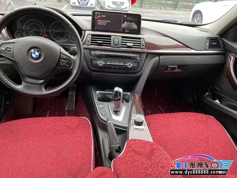 13年宝马3系轿车抵押车出售