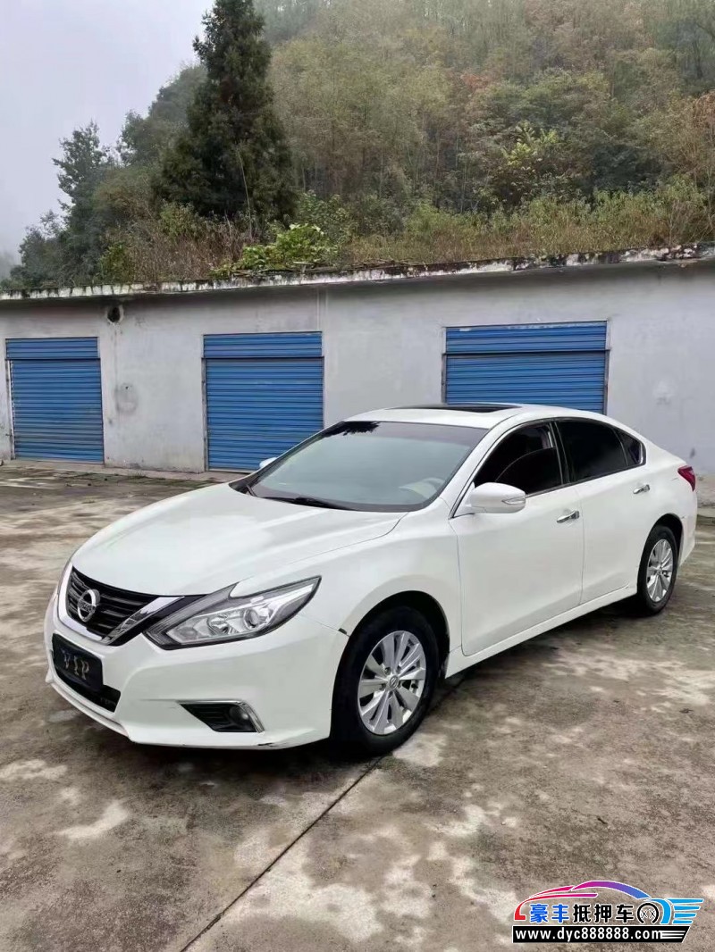 18年日产天籁轿车抵押车出售