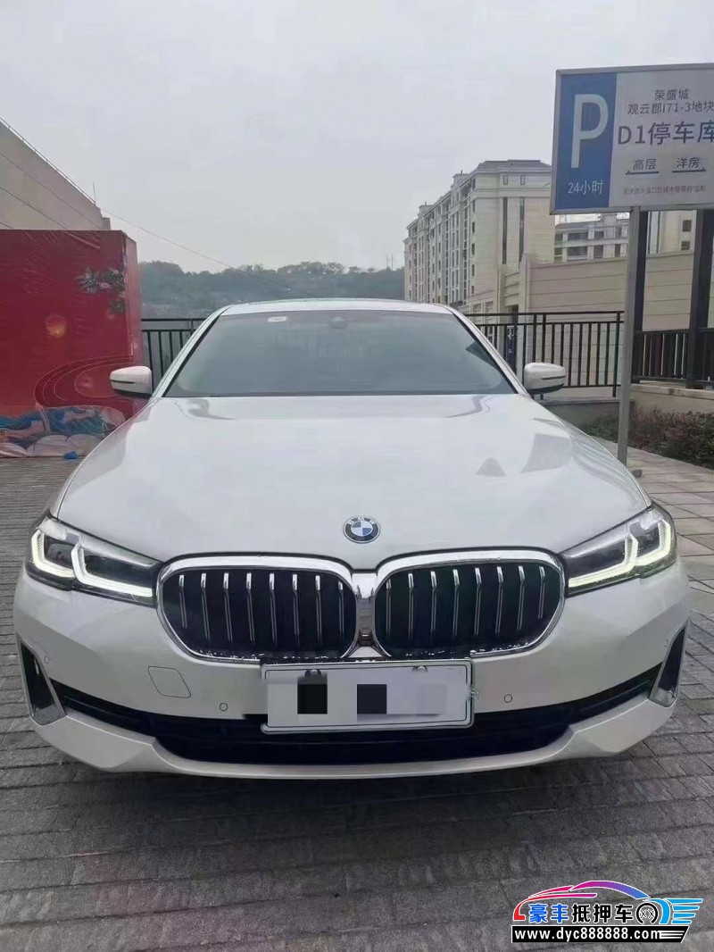 21年宝马5系轿车抵押车出售