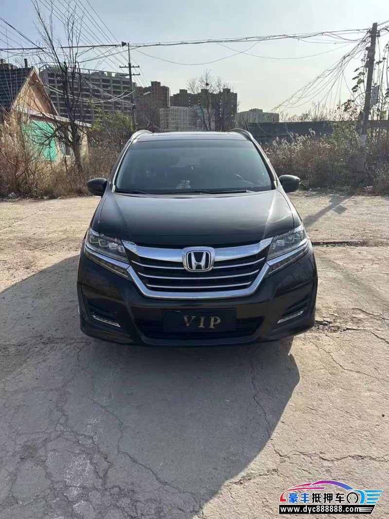 16年本田艾力绅轿车抵押车出售