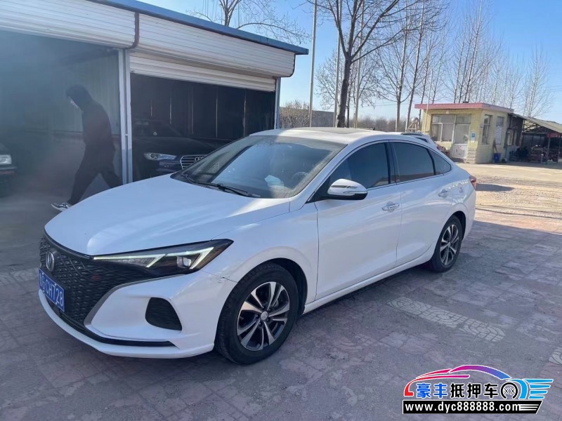 21年长安逸动轿车抵押车出售