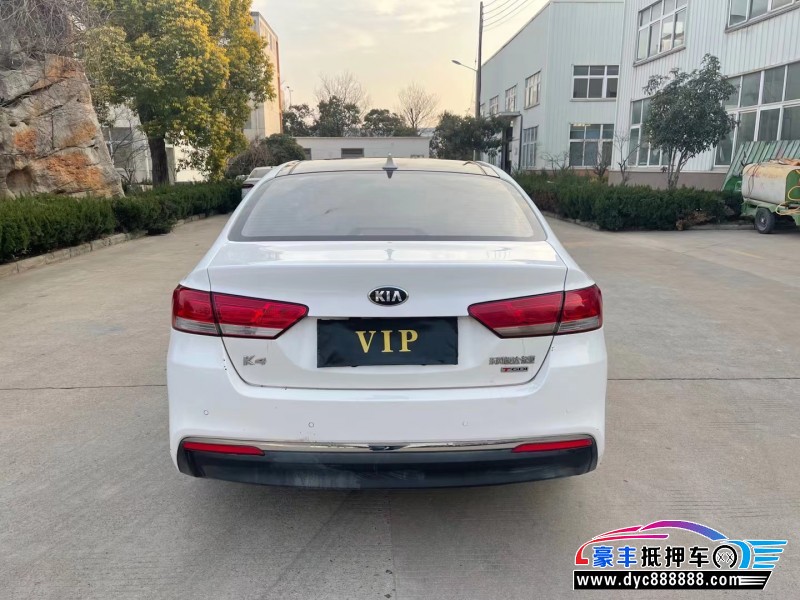 17年起亚K4轿车抵押车出售