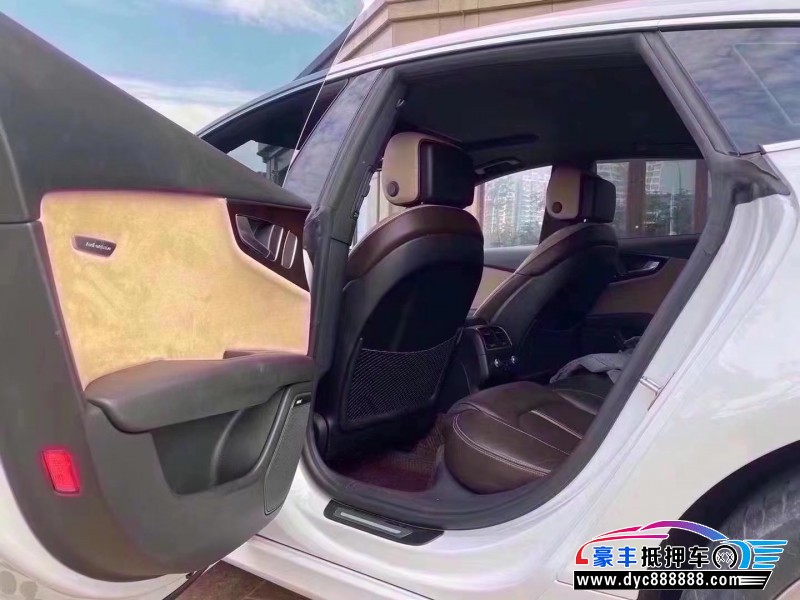 18年奥迪A7轿车抵押车出售