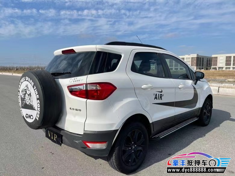 16年福特翼搏轿车抵押车出售