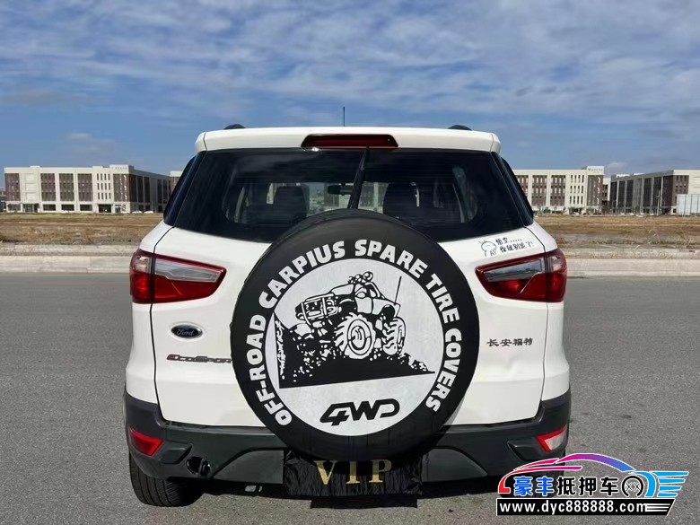 16年福特翼搏轿车抵押车出售