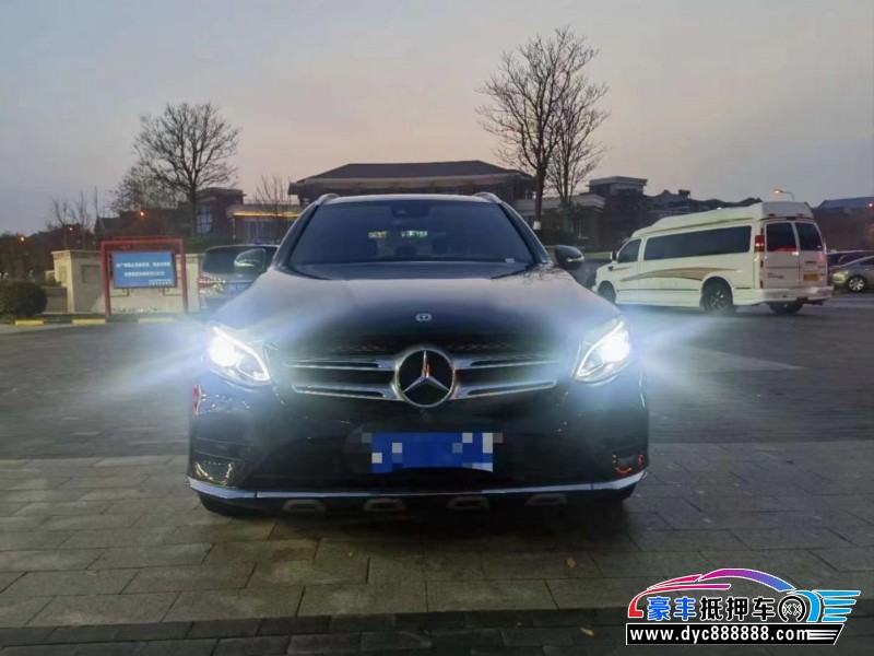 19年奔驰GLC(进口)轿车抵押车出售