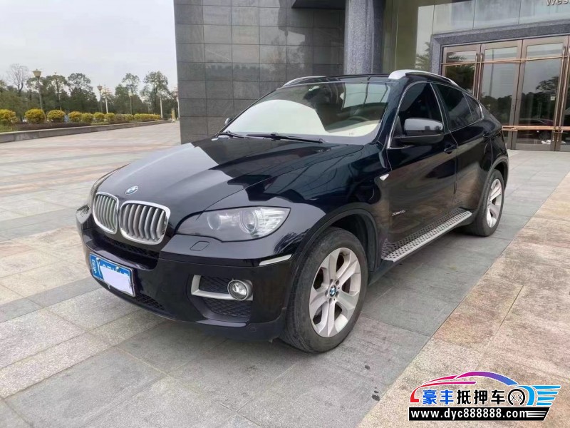 14年宝马X6轿车抵押车出售